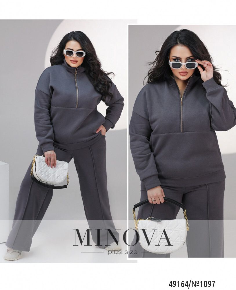 Костюм 1097-графит Minova Костюм 1097-графит Minova