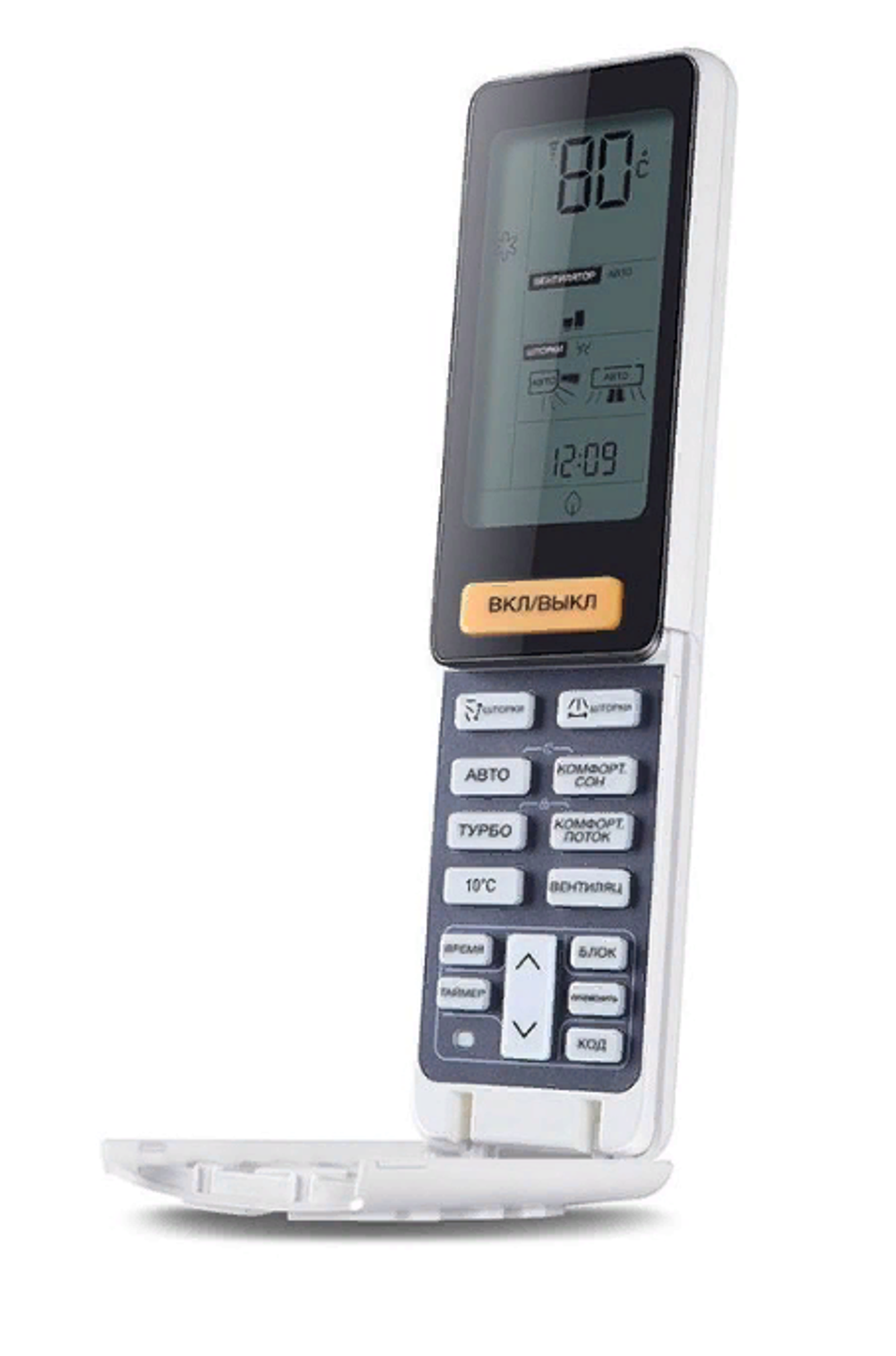 Сплит система Haier LIGHTERA DC AS24NS5ERA-B (G, W)