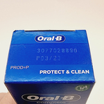 Зубная паста Complete Protect & Clean, с фтором, 75 мл (Германия)