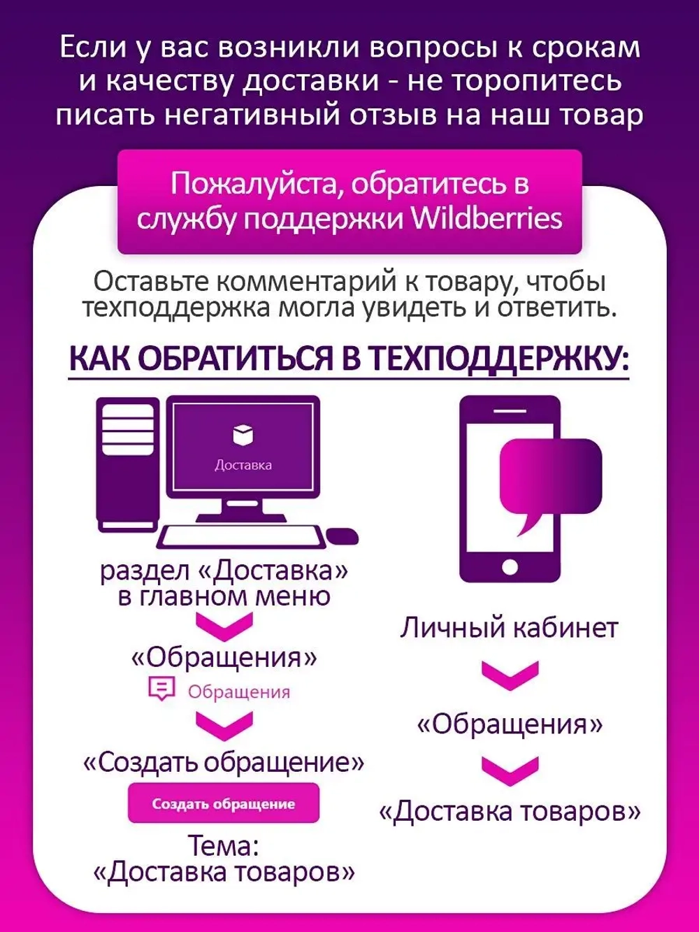 Свитер вязаный с горлом