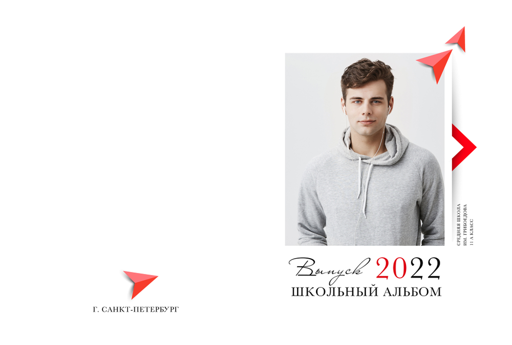 PSD-Шаблон фотокниги "RED"