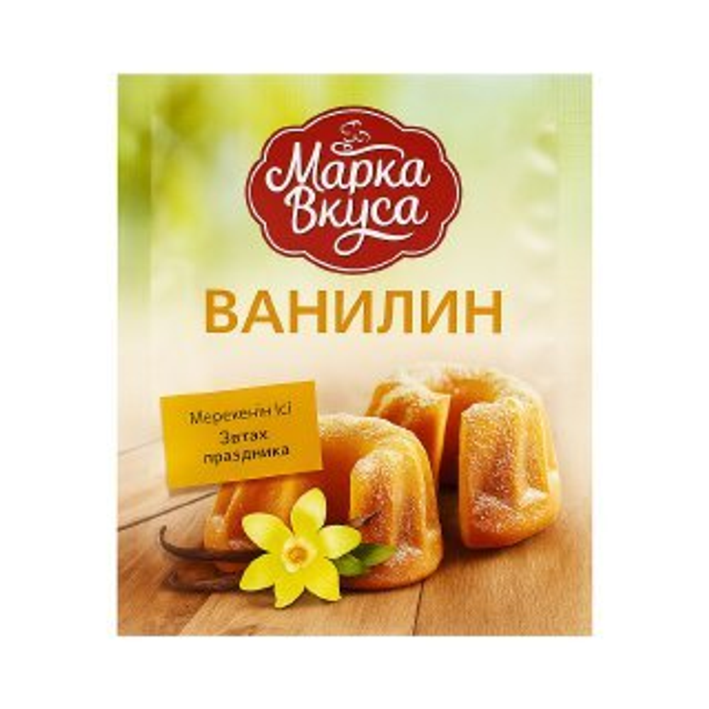 Ванилин Марка Вкуса 1 гр