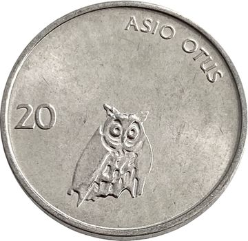 20 стотинов 1992 Словения