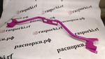 Распорка задняя скрытой установки Subaru Forester 3 (SH) и Subaru Impreza (GH)