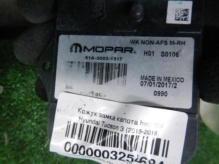 DSCN5014.JPG