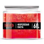 Паста ZUB 60мл Форель "Чеснок" Красная