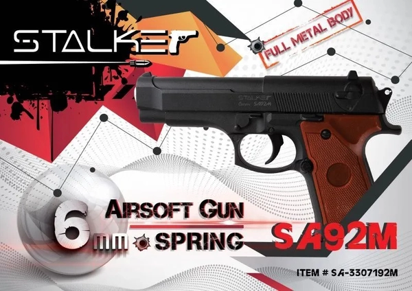 Пистолет пневм. Stalker SA92M Spring (аналог Beretta 92), к.6мм,мет.корп. маг.8шар,