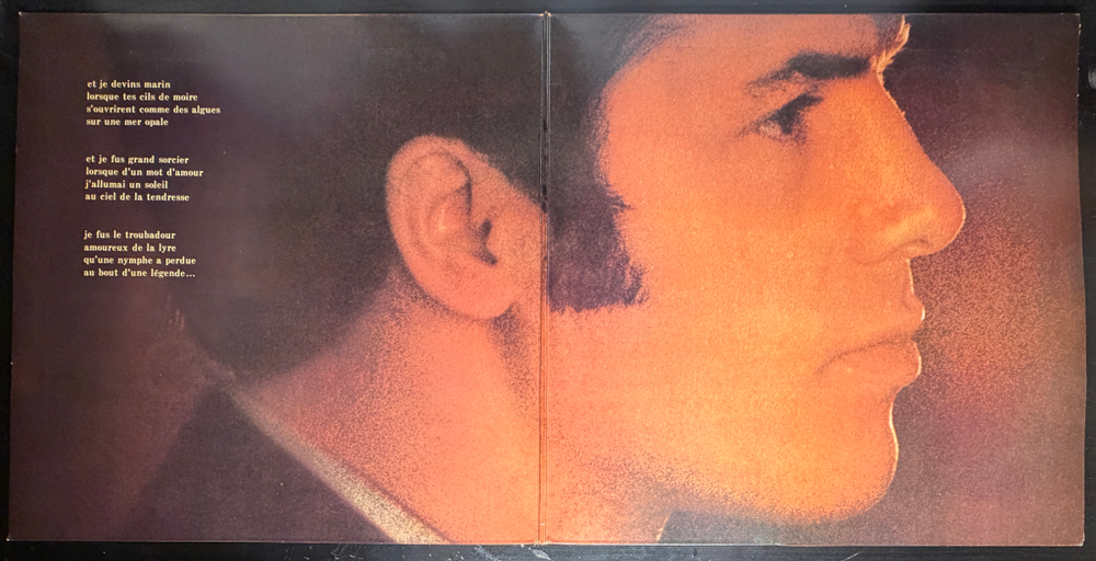 Adamo ‎– Olympia 1969 (Япония 1969г.)