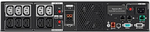 Источник бесперебойного питания CyberPower PR1000ERTXL2U