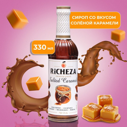 Сироп RICHEZA «Соленая карамель» 0,33 л