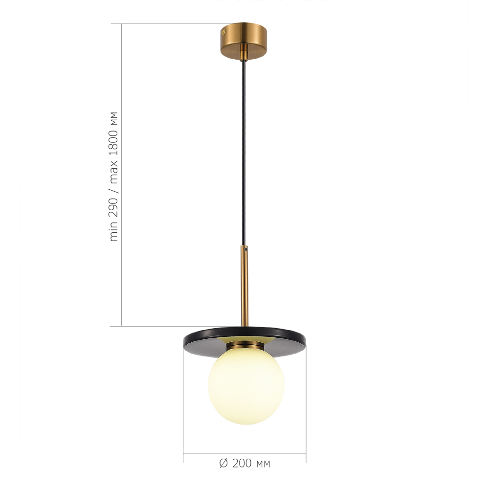 Светильник подвесной NEBULA G9 LED 1х5W