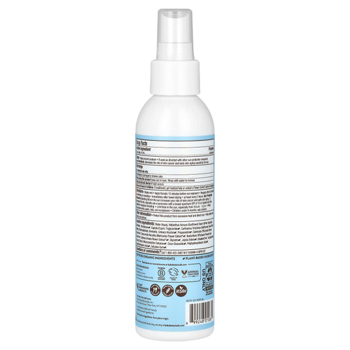 Babo Botanicals, Минеральный солнцезащитный спрей для детской кожи, SPF 30, без отдушек, 177 мл (6 жидк. унц.)