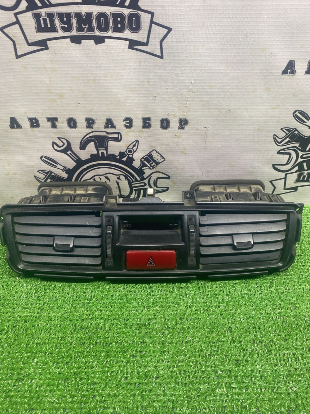 Воздуховод центральный Mitsubishi Lancer, IX (2... с пробегом