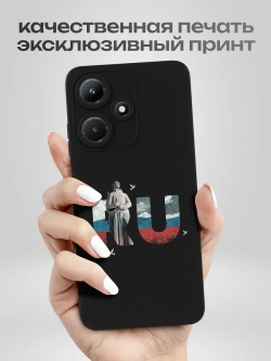 Чехол на Infinix Hot 30i Мурманск