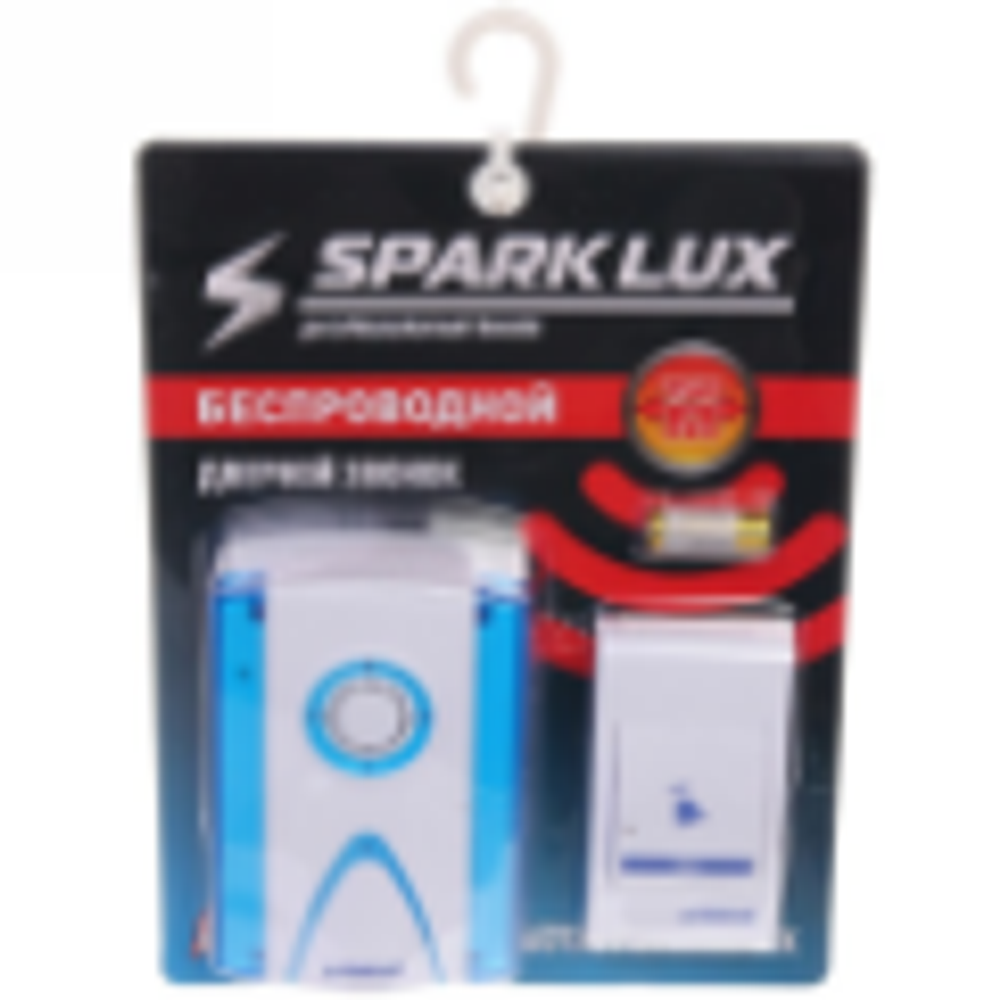 Звонок беспроводной на батарейках SparkLux,LIDER до150м