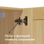 Навесной кухонный шкаф 60 см Венесуэла для сушки посуды, из массива сосны в лаке