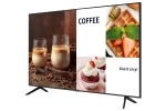 Телевизор коммерческий Samsung BE75C-H