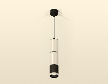 Комплект подвесного светильника 1*GU5.3 XP6302001 PSL/SBK серебро полированное/чёрный песок (A2302, C6325х2, A2061х2, C6302, N6132) DIY System Complects Ambrella