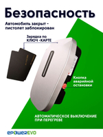 Зарядное устройство для электромобиля Type2, 32A, 7 кВт, 220В, кабель 5 м