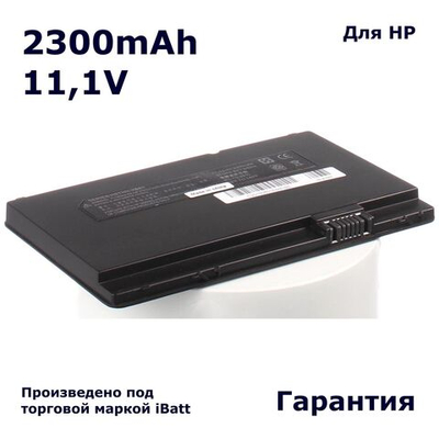 Аккумулятор iBatt 2300mAh, для 504610-001