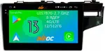 Магнитола для Honda Fit 3 2013-2020 - Airoc 2K AU-1912R на Android 13, Быстрейшая, SIM-слот