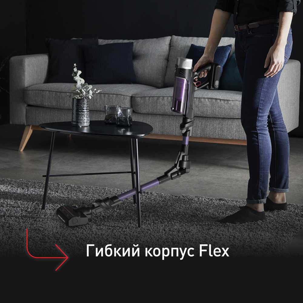 Беспроводной пылесос Tefal X-Force Flex 9.60 TY2038WO