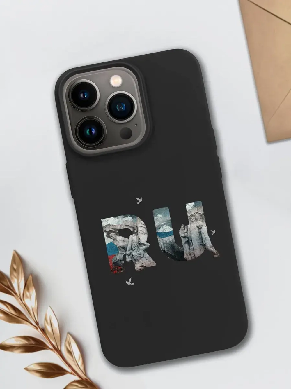 Чехол на iPhone 15 Pro Керчь