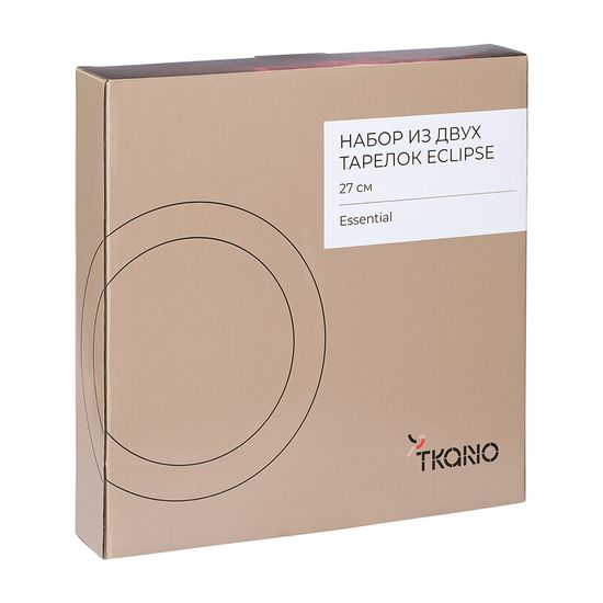 Набор из двух тарелок eclipse из коллекции essential, D27 см