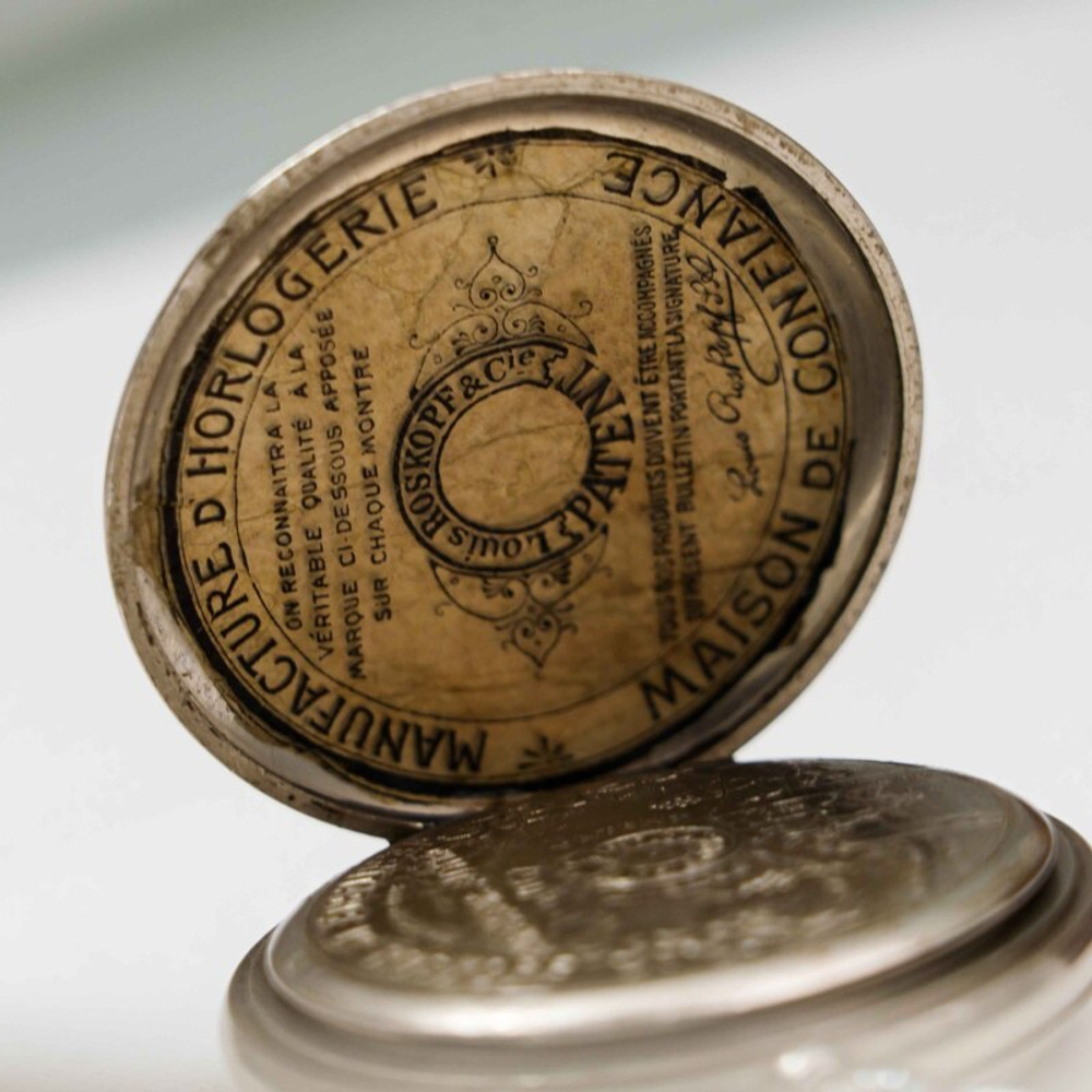 Антикварные карманные часы LOUIS ROSKOPF S.A. PATENT