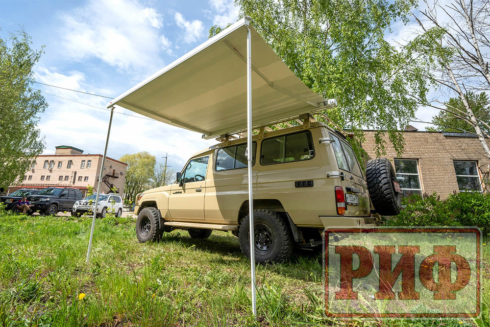 Маркиза автомобильная 2,5х2,0 м кассетная с электроприводом, корпус белый РИФ