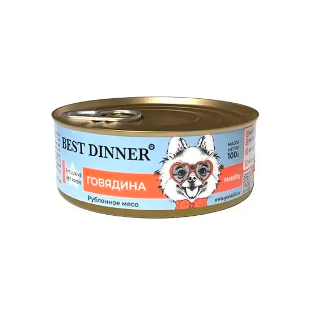 BEST DINNER VET PROFI Mobility Консервы для собак с профилактикой заболеваний опорно-двигательной системы, Говядина, 100 г