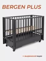 Кроватка детская Rant Bergen Plus Moon Grey универсальный маятник, автостенка, ящик, колеса