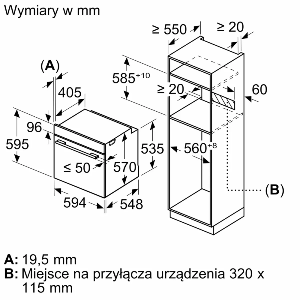 Духовой шкаф Bosch HBA3340S0