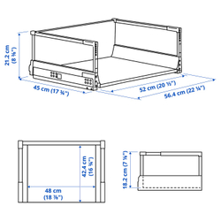 IKEA MAXIMERA  (ИКЕА МАКСИМЕРА)  -  Ящик, высокий - белый 60х45 см