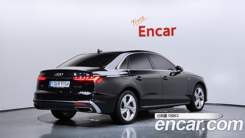 Audi A4 40 TFSI Premium — 2020