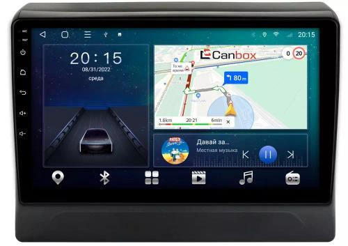Магнитола для Mitsubishi Delica D5 2019+ - Canbox 10-2562 Android 10, SIM-слот