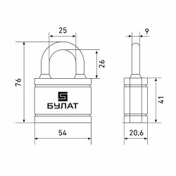 Замок навесной БУЛАТ ВС 365 ПЛ 5кл d9mm
