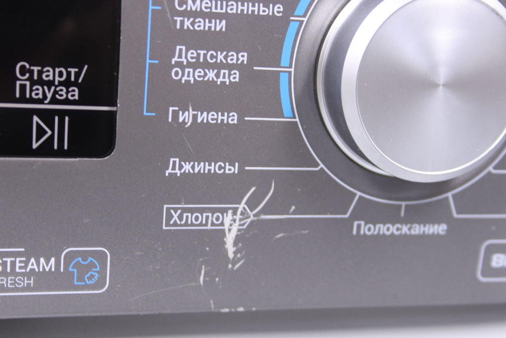 Панель вертикальной стиральной машины Haier RTXS G584TMHR-07 в сборе с селектором и шлейфом.Уценка