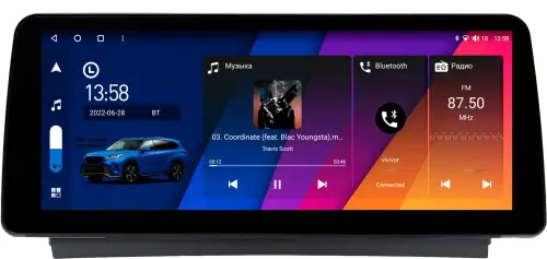 Магнитола для Land Rover Discovery Sport 2015-2019 (без CD - harman) - Canbox H-Line 1228 монитор 12.3" QLED в стиле BMW на Android 10, Быстрая, ТОП-процессор, CarPlay, 4G SIM-слот