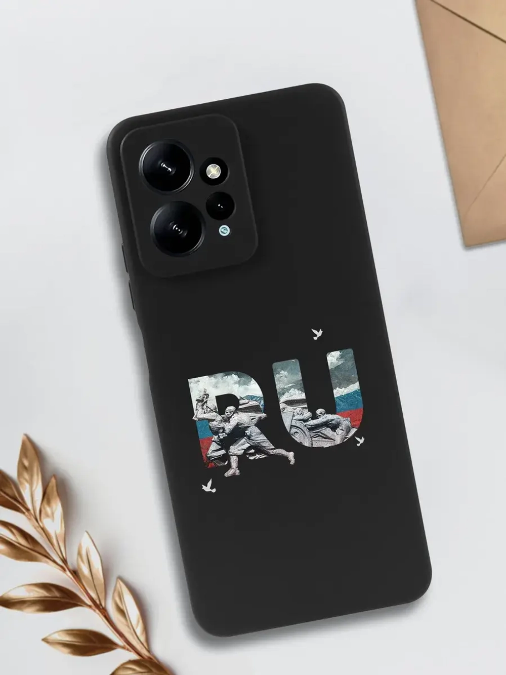 Чехол на Xiaomi Redmi Note 12 4G Смоленск