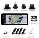 Магнитола для Mercedes Benz С W205/GLC/GLC Coupe/NTG 5.5 - Teyes LUX ONE 360 монитор 12.3" 2K QLED на Android 10, Быстрая, CarPlay, 4G SIM-слот, 4 камеры в комплекте