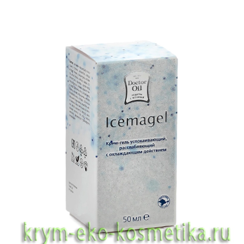 Крем-гель для тела универсальный Icemage ТМ Doctor Oil (Доктор Оил) 2