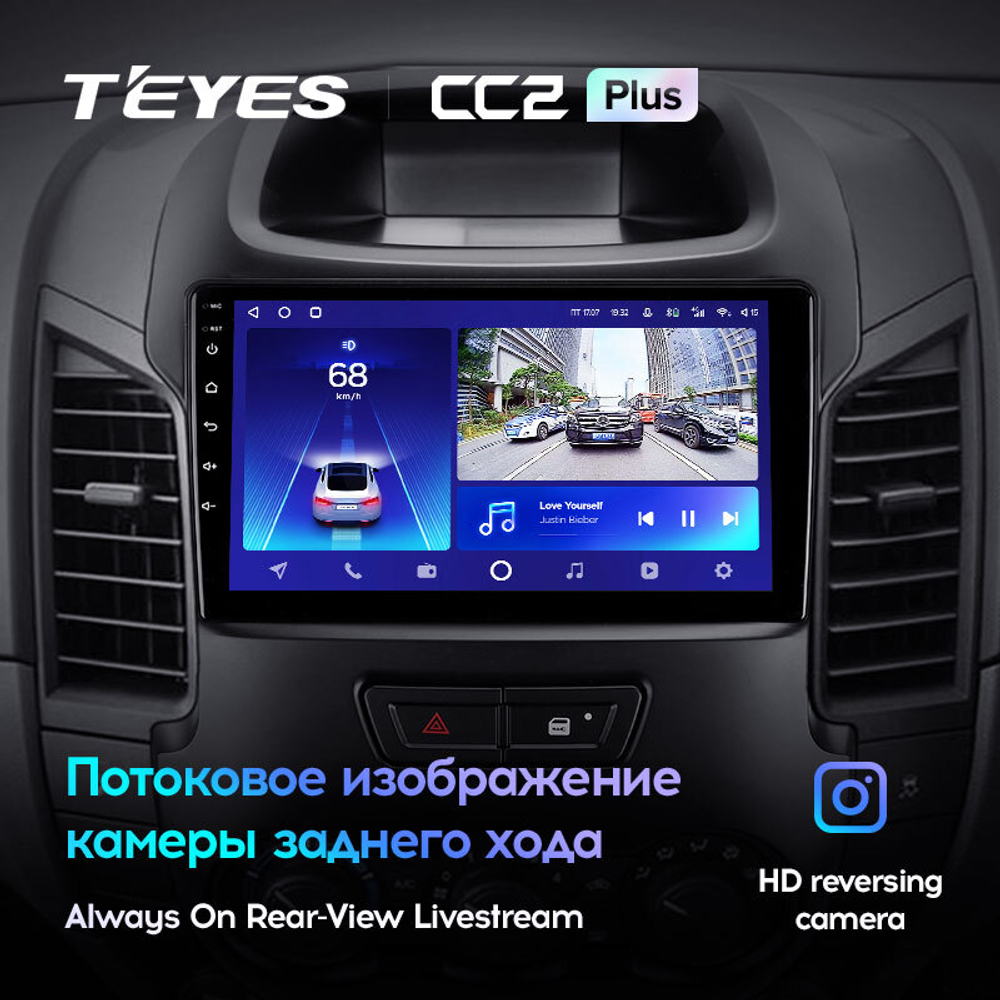 Teyes CC2 Plus 9"для Ford Ranger 2011-2016 (прав)