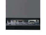 Монитор Lime G270