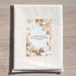 САЛФЕТКИ 40Х40 CM "ФЕЕРИЯ.ЗОЛОТО" БЕЖЕВЫЙ НАБОР 2ШТ, ПОЛИЭСТЕР 100%