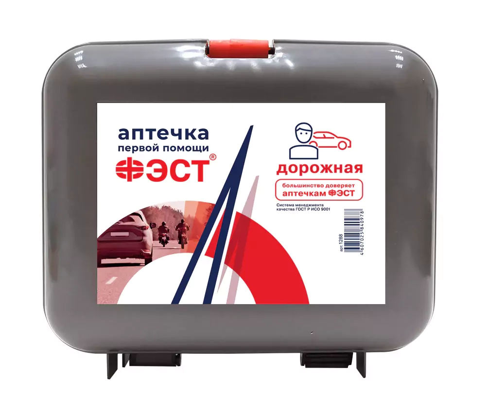 Аптечка дорожная "ФЭСТ", футляр 5 состав №1 м.1288