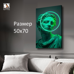 Картина на стену "Зеленый неон" 50х70см 1шт.
