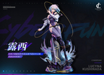 Кушинада Люсина / Kushinada Lucyna