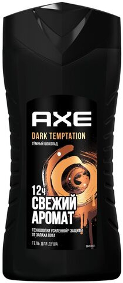 AXE 250мл Гель д/душа DARK TEMPTATION*12 eng чёрн флакон