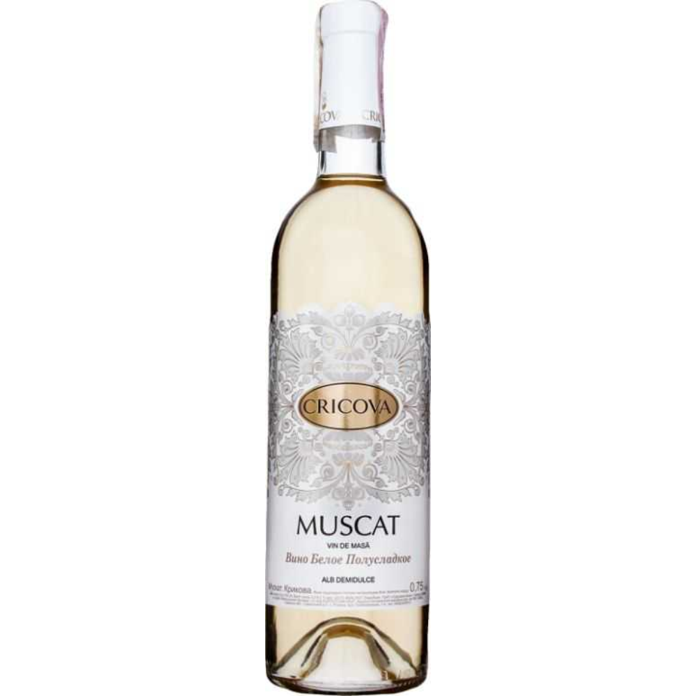 Вино Cricova Muscat белое полусухое 0,75 л
